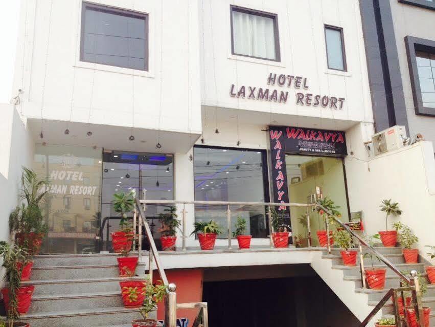 Hotel Laxman Resort By The Golden Taj Group &Hotels Agra  Bagian luar foto